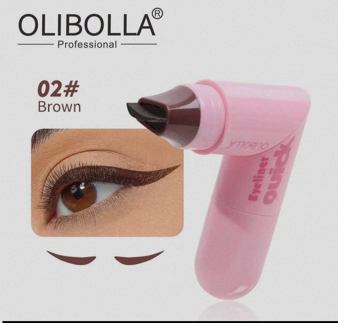 ايلاينر الطابعة للناحيتين اليمين و الشمال